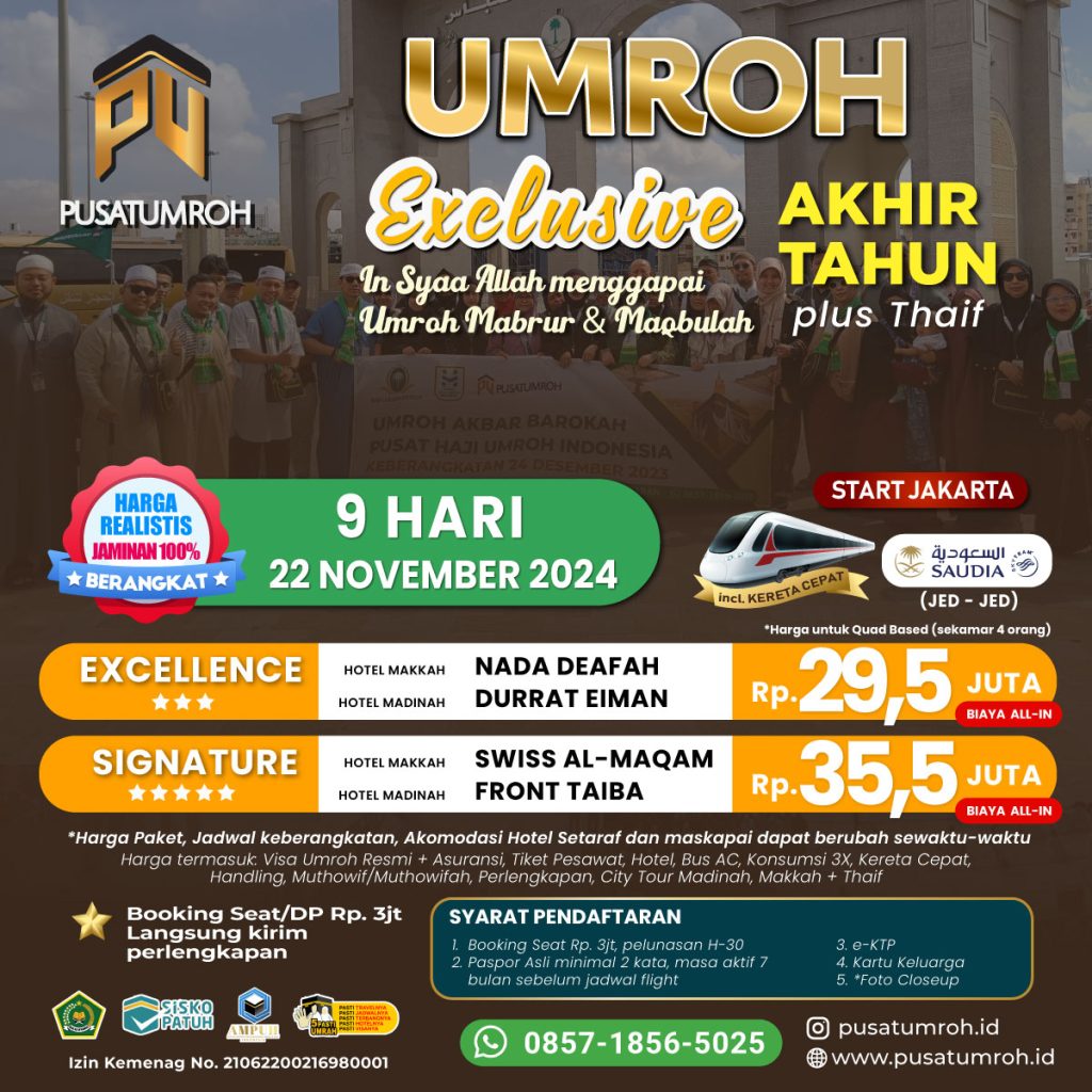 Paket Umroh Akhir 22 November 2024