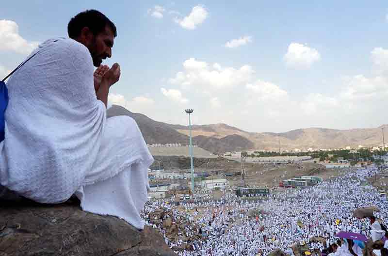 Mengenal Hari Arafah