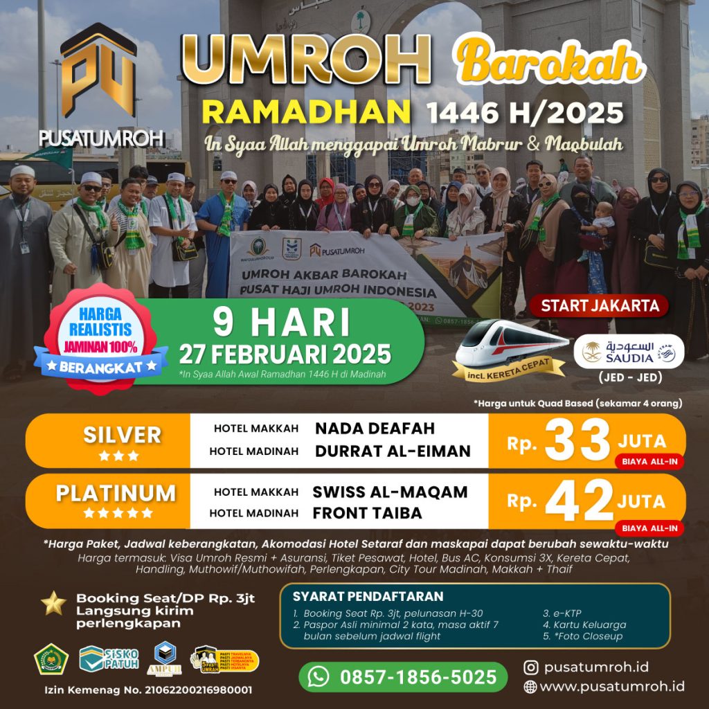 Paket Umroh Awal Ramadhan 2025