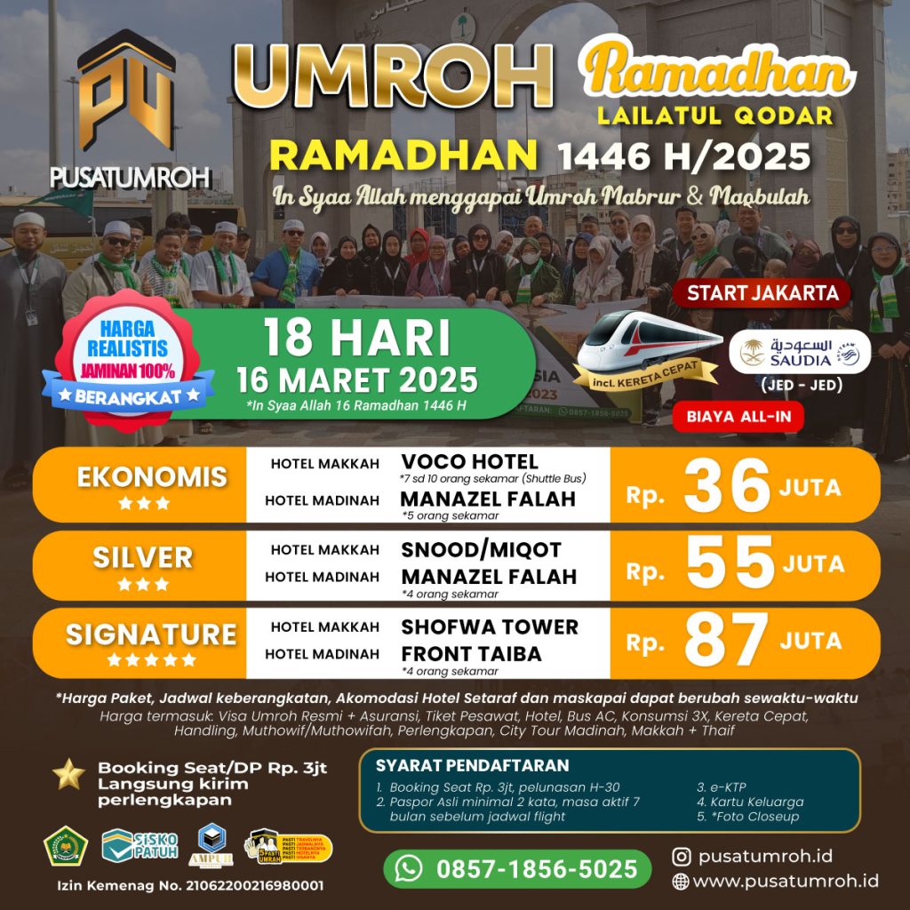 Paket Umroh Itikaf Ramadhan 2025