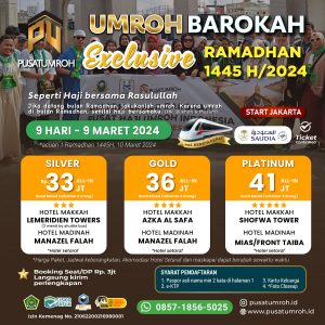 Paket Umroh Awal Ramadhan 2024 1445 H 9 Hari