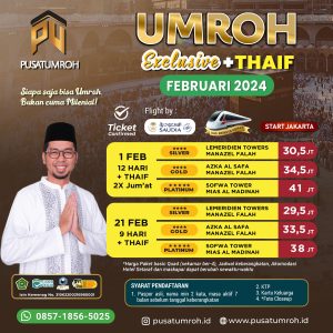 Paket Umroh Februari 2024