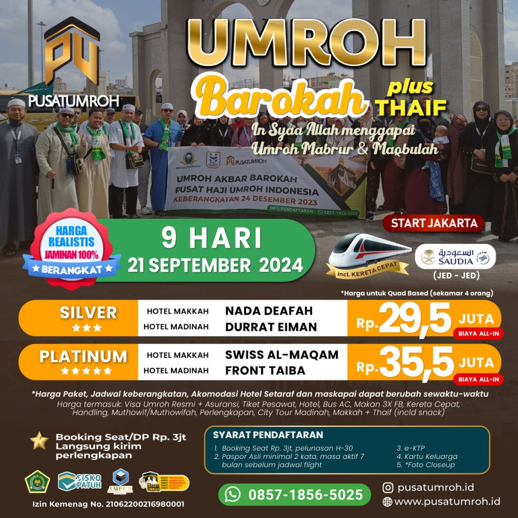 Paket Umroh Akhir September 2024 12 Hari plus Kereta Cepat