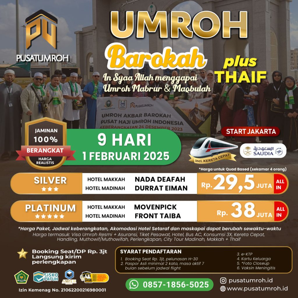 Paket Umroh Februari 2025