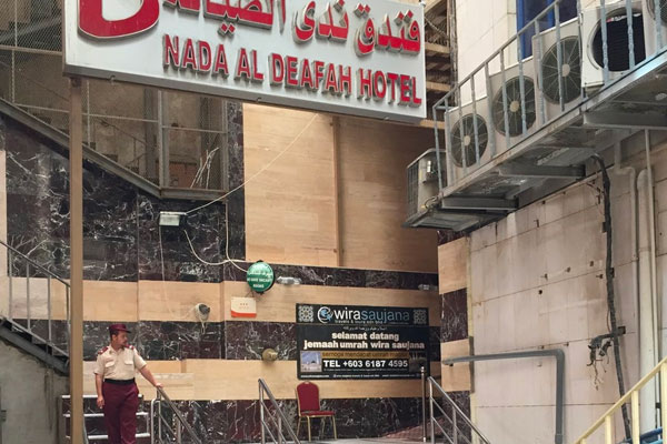 Hotel Nada Deafah Makkah