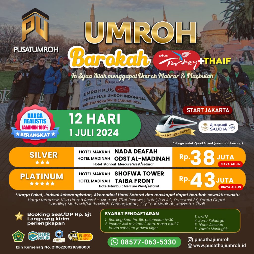 Paket Umroh Plus Turki 1 Juli 2025