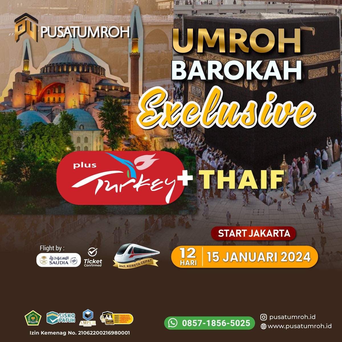 Paket Umroh Plus Turki 15 Januari 2024 - Pusat Umroh Indonesia