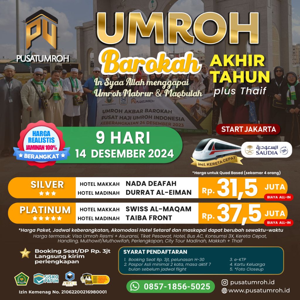 Paket Umroh 14 Desember 2024, Harga Realistis terjangkau