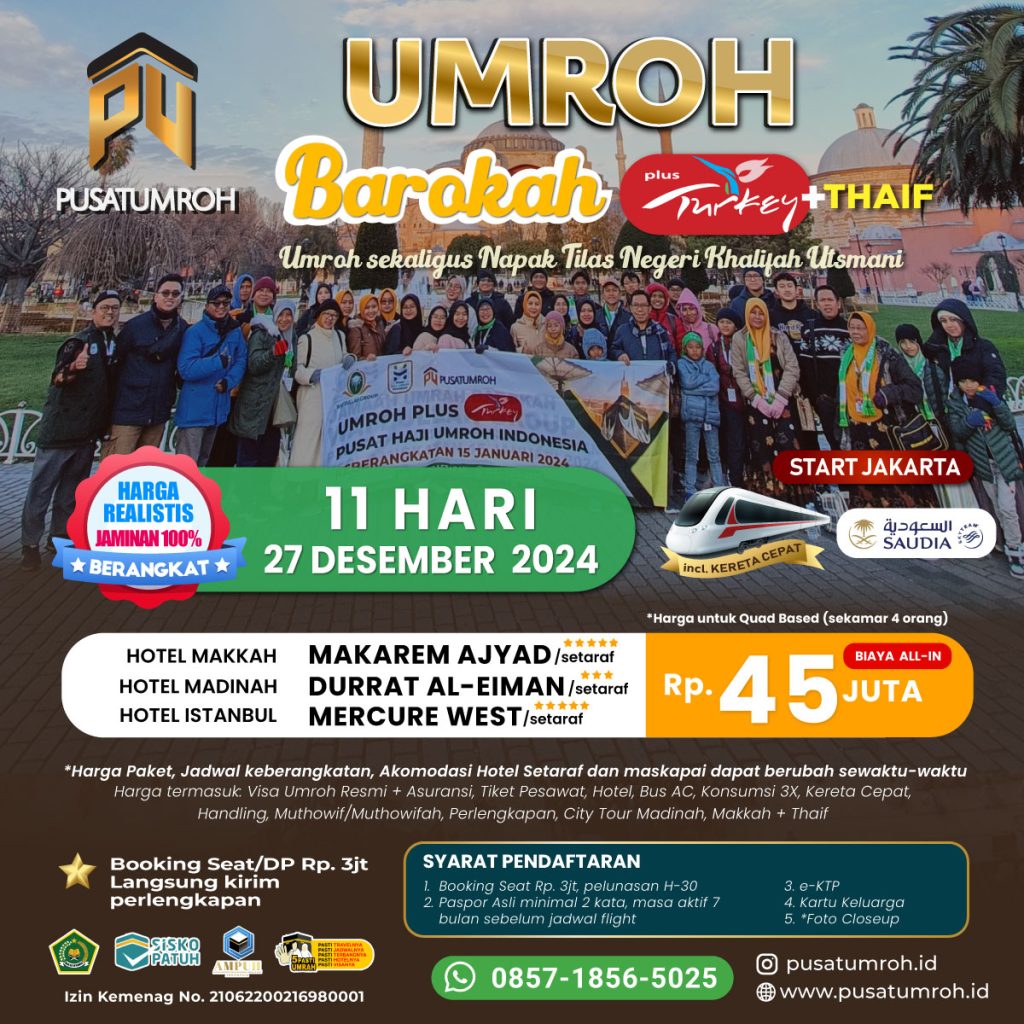 Paket Umroh plus Turki 27 Desember 2024