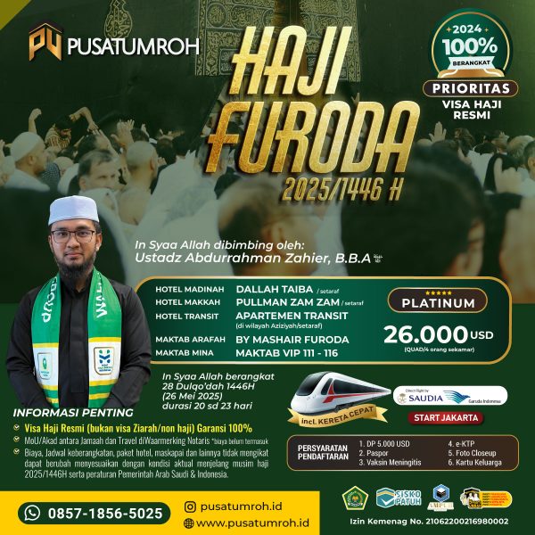 Haji Furoda 2025 bersama Ustadz Abdurrahman Zahier