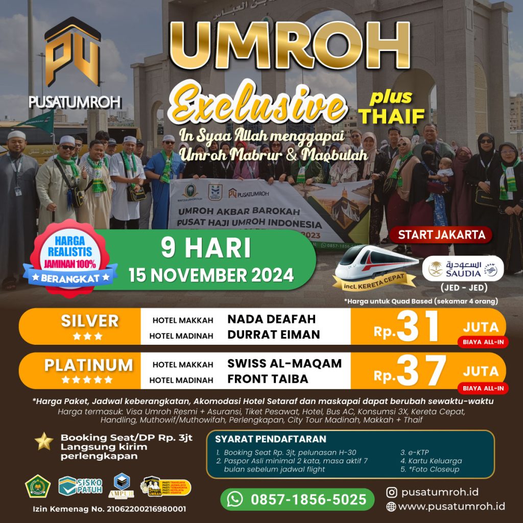 Paket Umroh 15 November 2024