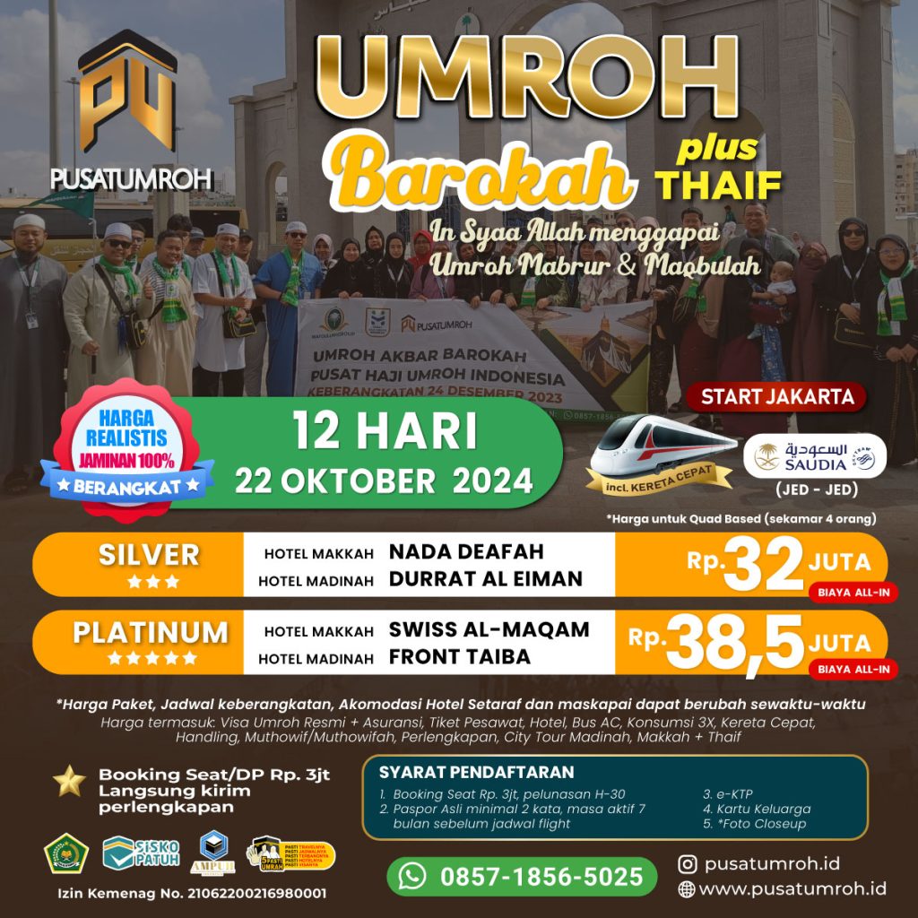 Paket Biaya Umroh Akhir 22 Oktober 2024