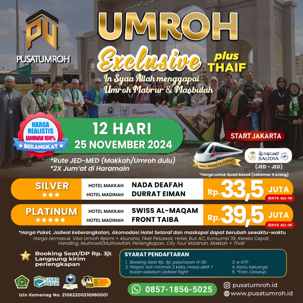 Paket Umroh 25 November 2024