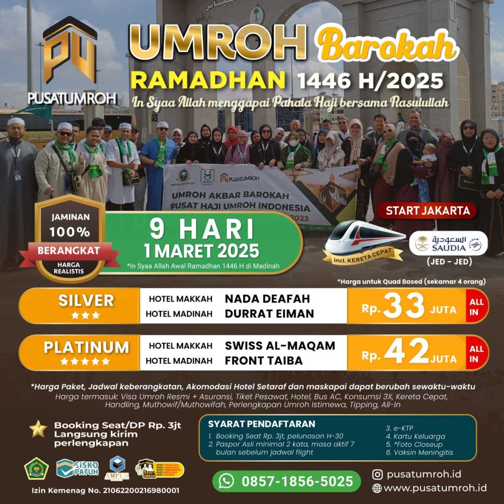 Paket Umroh Awal Ramadhan 2025