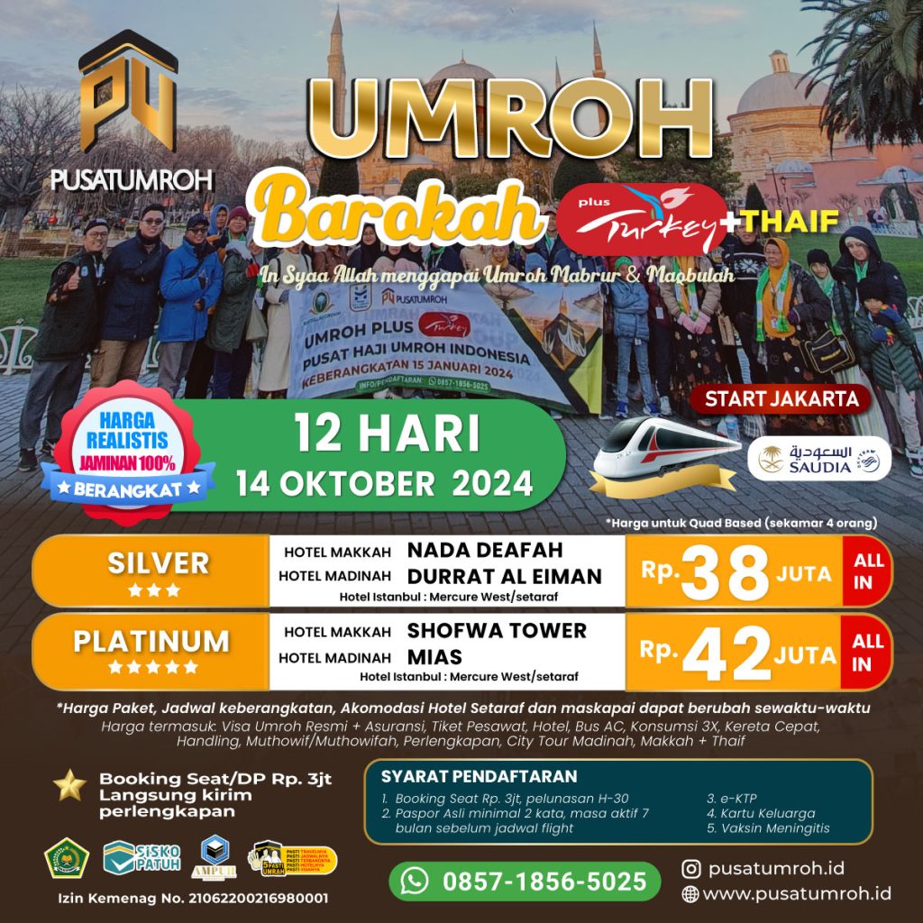 Paket Umroh plus Turki Oktober 2024 Musim Gugur